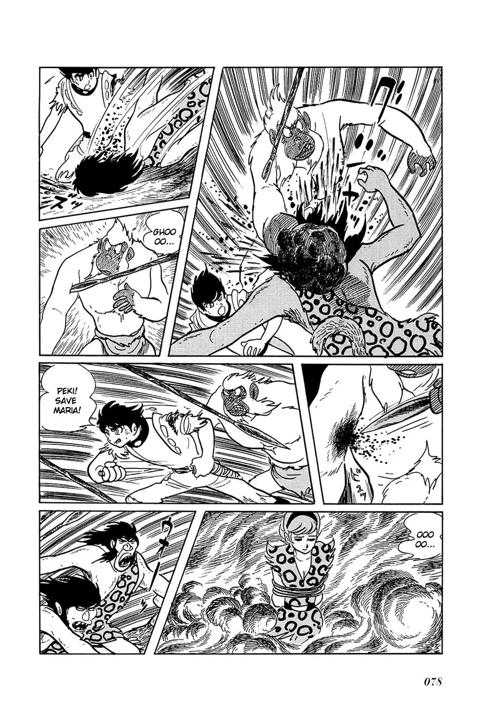 Ryuu no Michi Chapter 12 11